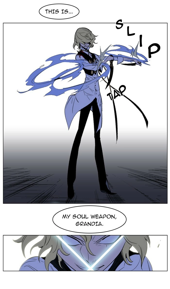 Read Noblesse (en) Manga Online