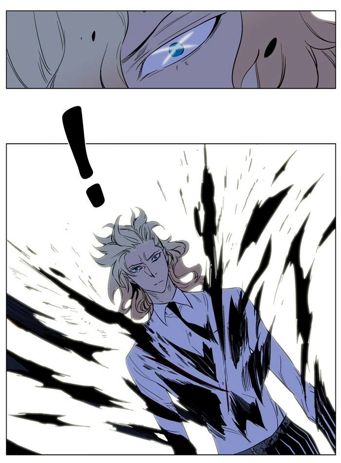 Read Noblesse (en) Manga Online