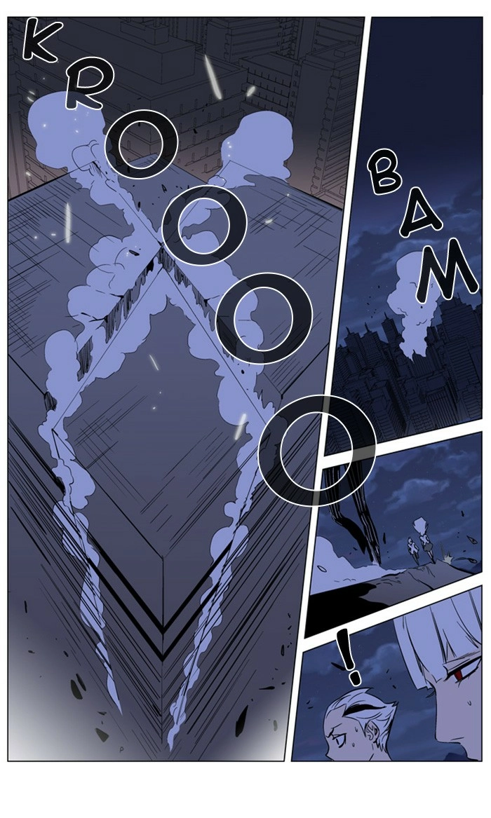 Read Noblesse (en) Manga Online