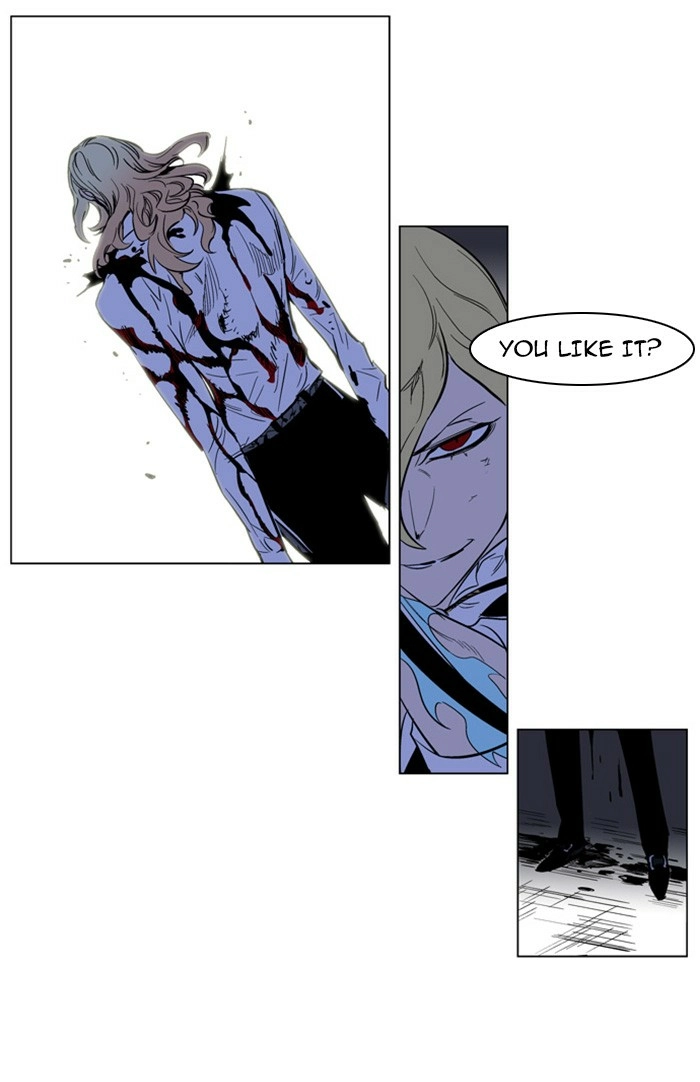 Read Noblesse (en) Manga Online