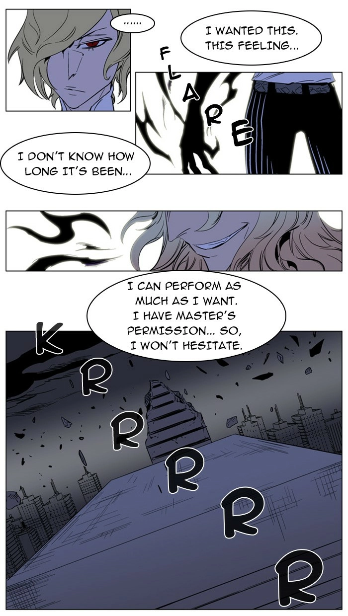 Read Noblesse (en) Manga Online