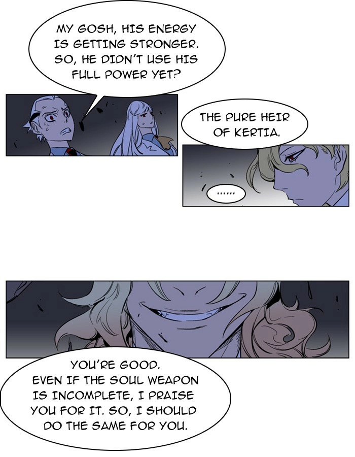 Read Noblesse (en) Manga Online