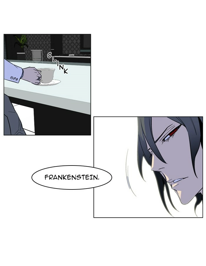 Read Noblesse (en) Manga Online