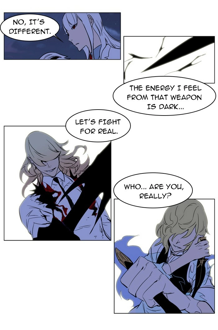 Read Noblesse (en) Manga Online