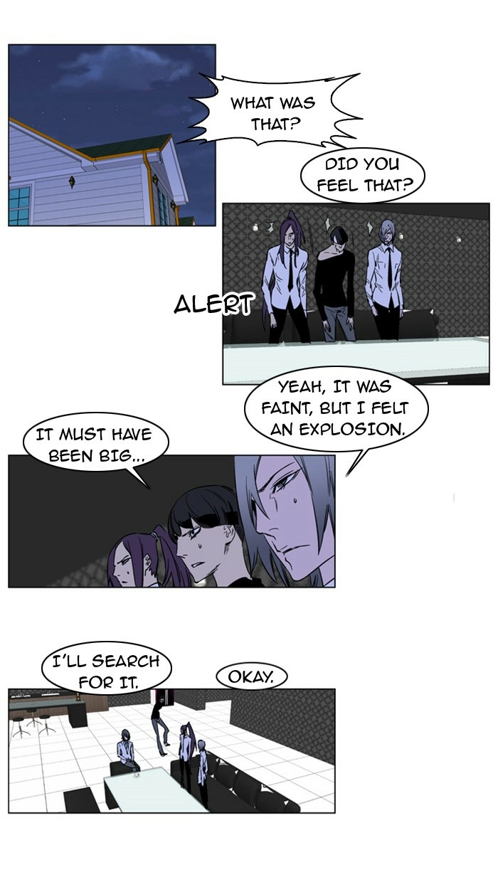Read Noblesse (en) Manga Online