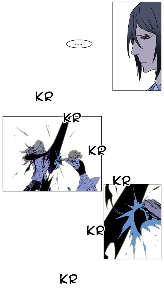 Read Noblesse (en) Manga Online