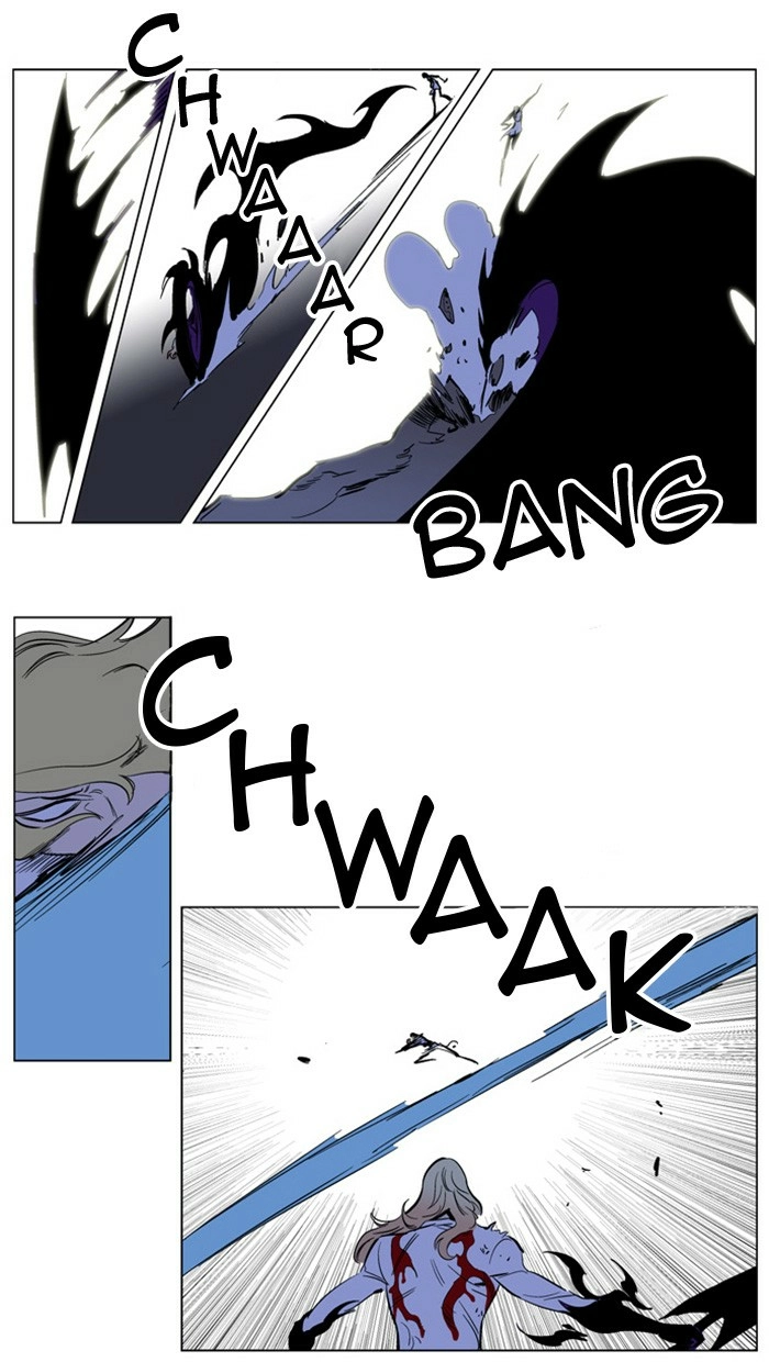 Read Noblesse (en) Manga Online