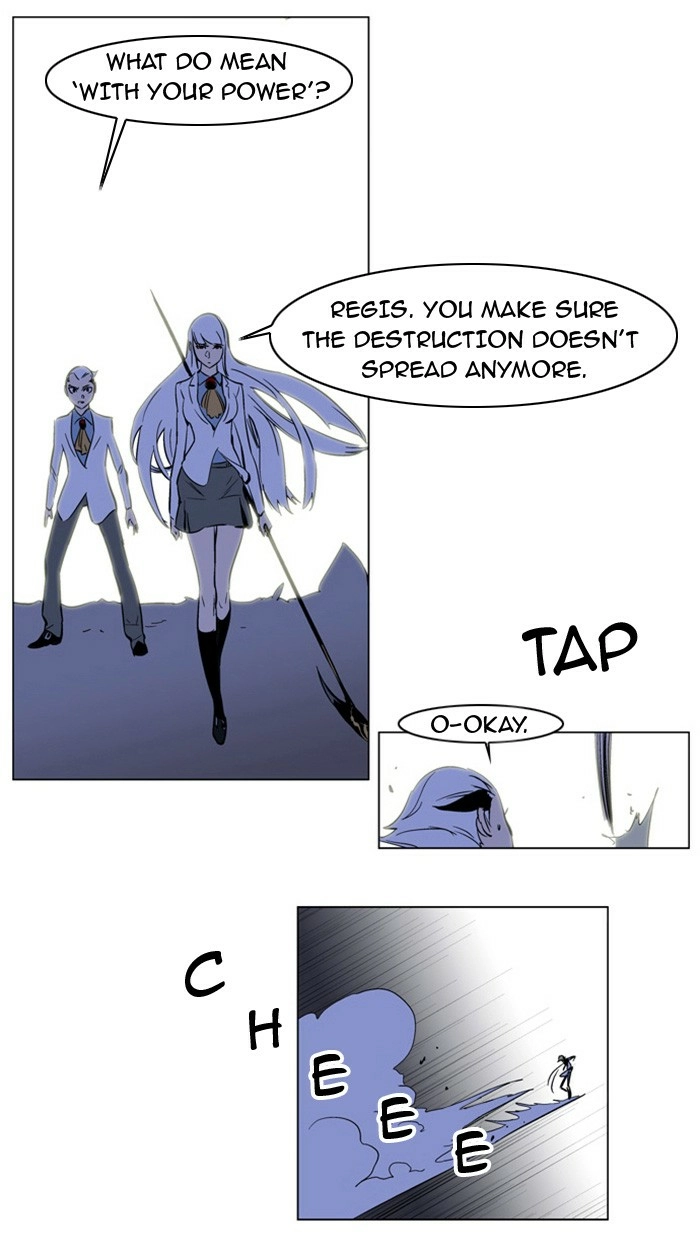 Read Noblesse (en) Manga Online