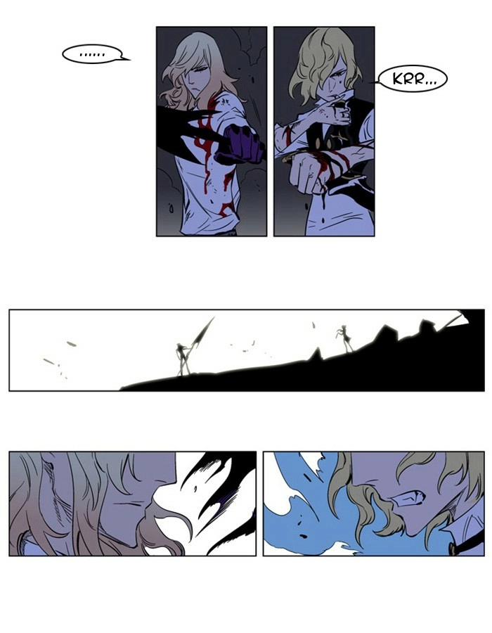 Read Noblesse (en) Manga Online
