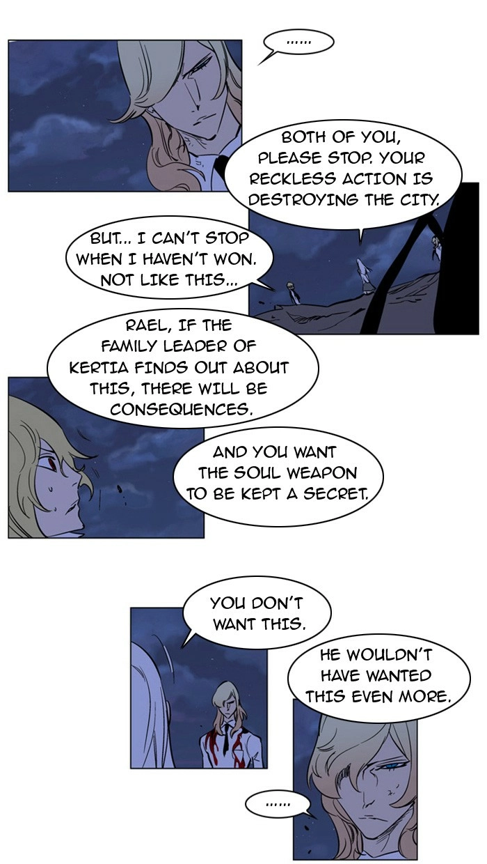 Read Noblesse (en) Manga Online