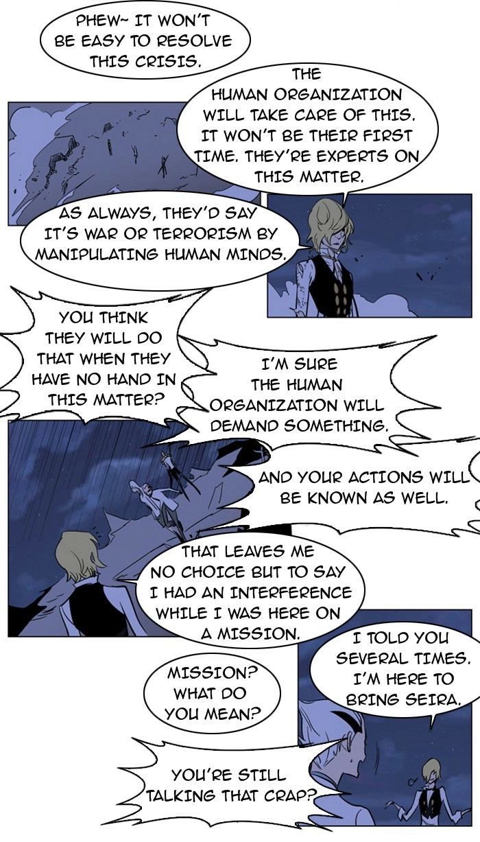 Read Noblesse (en) Manga Online