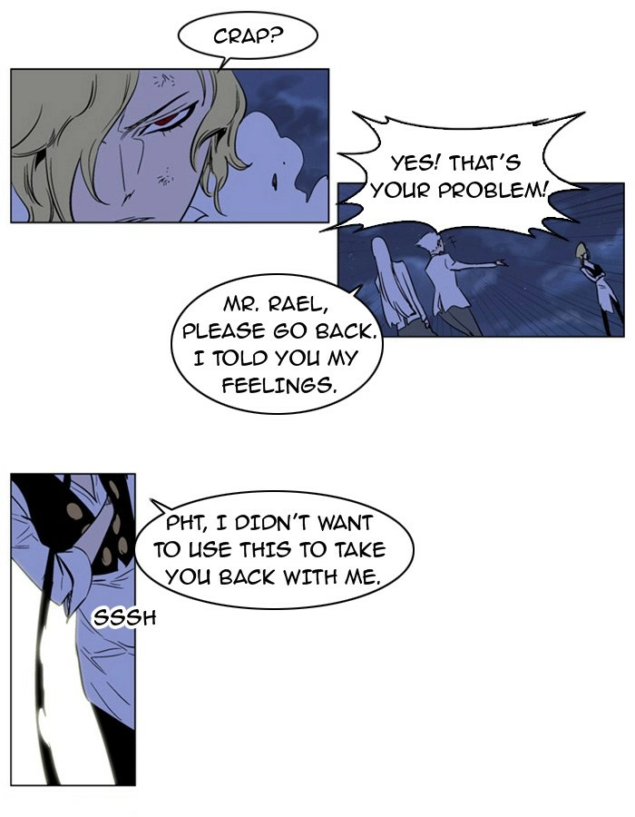 Read Noblesse (en) Manga Online