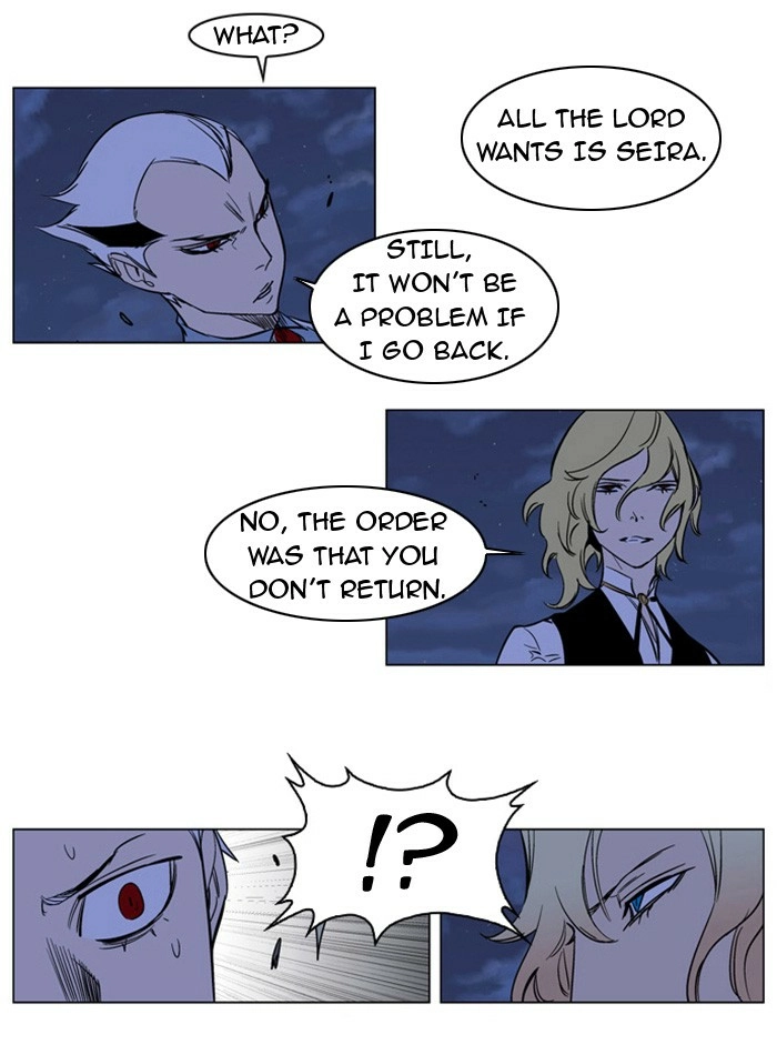 Read Noblesse (en) Manga Online