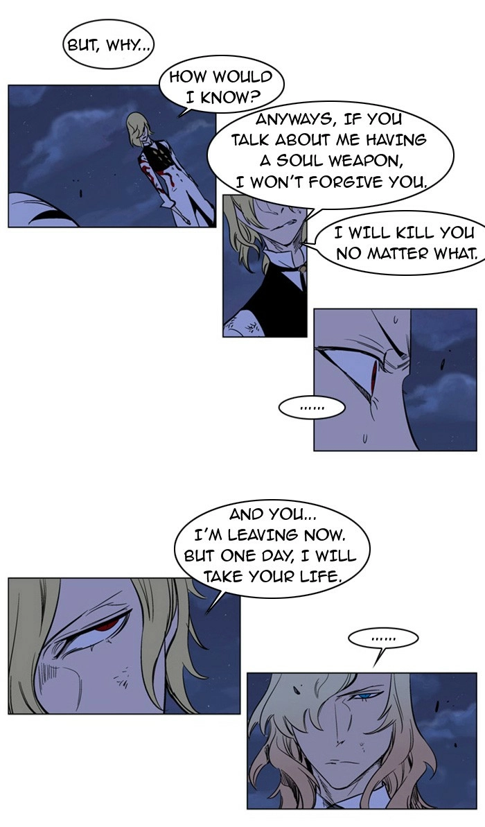 Read Noblesse (en) Manga Online