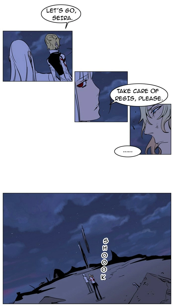 Read Noblesse (en) Manga Online