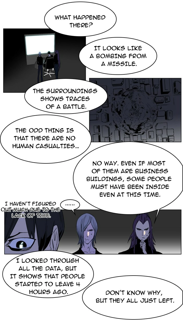 Read Noblesse (en) Manga Online