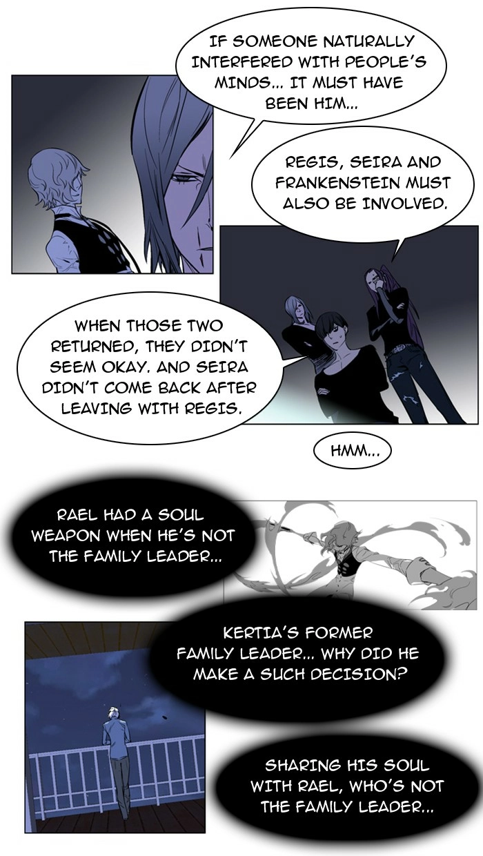 Read Noblesse (en) Manga Online