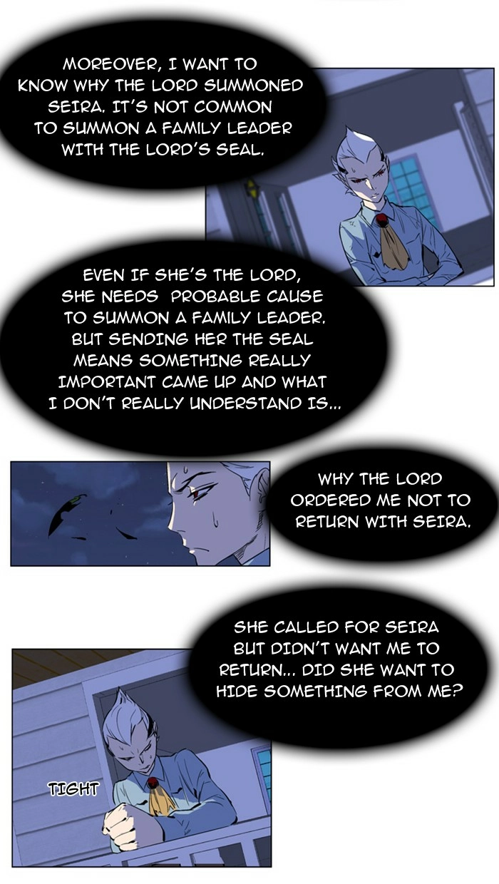 Read Noblesse (en) Manga Online