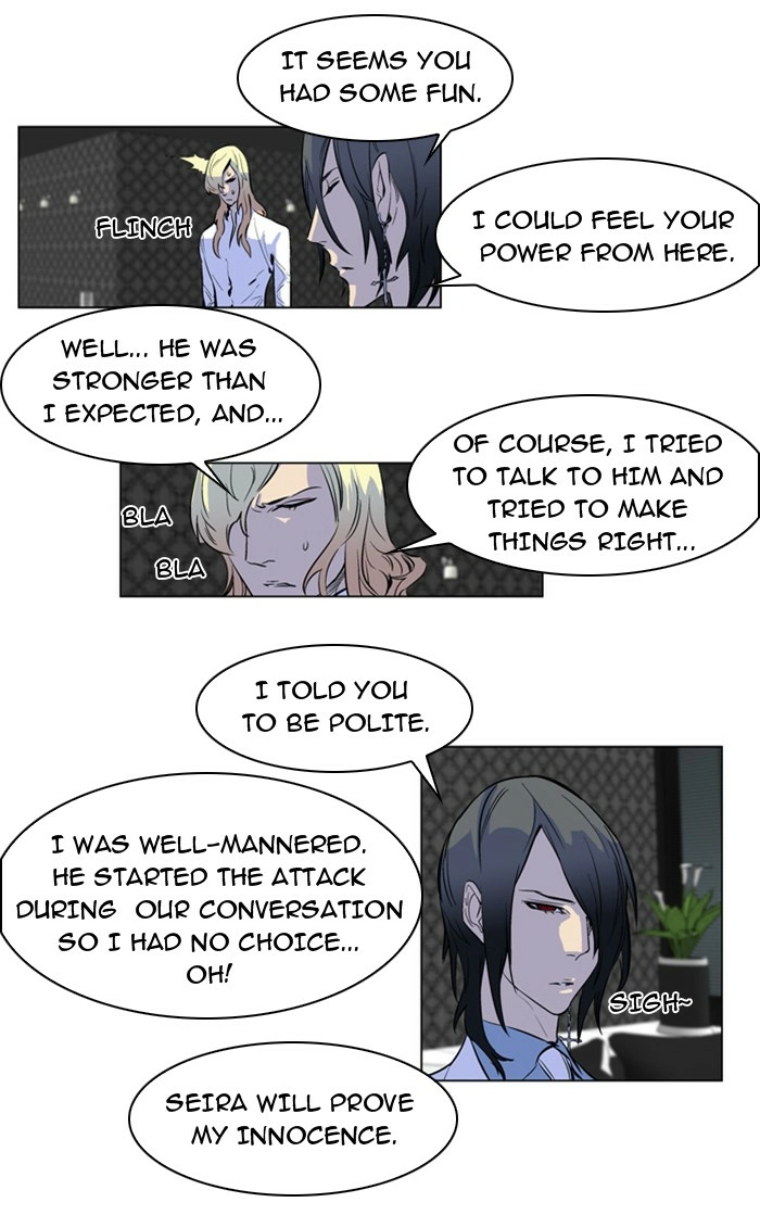 Read Noblesse (en) Manga Online