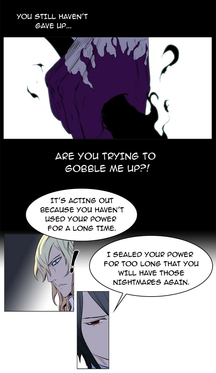 Read Noblesse (en) Manga Online