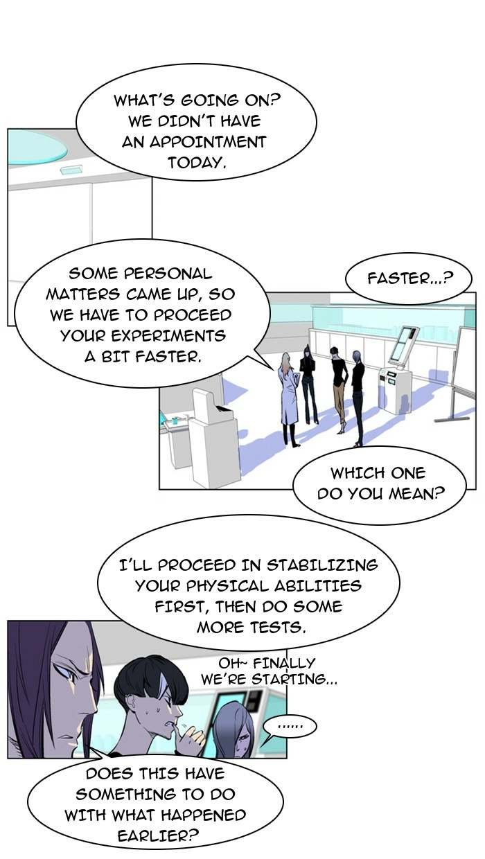 Read Noblesse (en) Manga Online