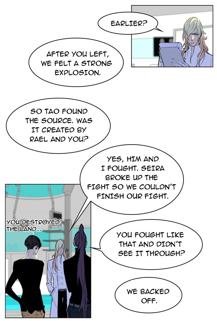 Read Noblesse (en) Manga Online