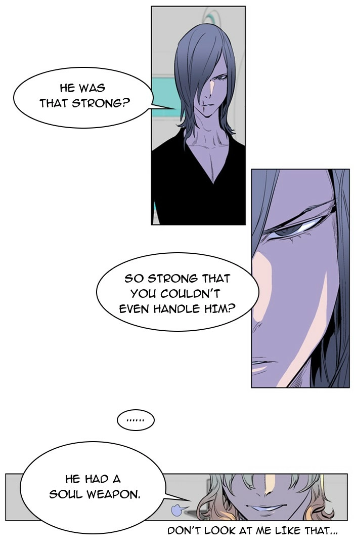 Read Noblesse (en) Manga Online