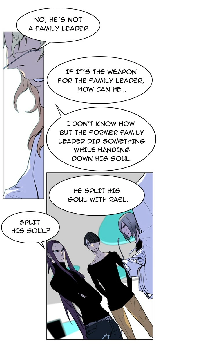 Read Noblesse (en) Manga Online
