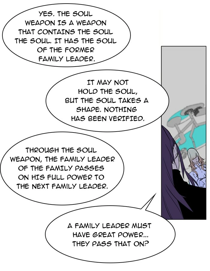 Read Noblesse (en) Manga Online