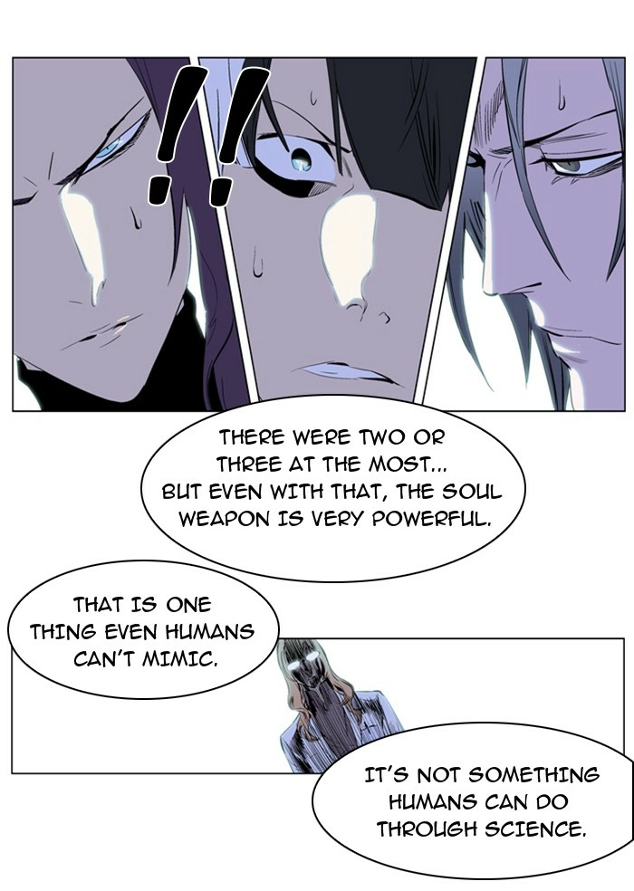 Read Noblesse (en) Manga Online