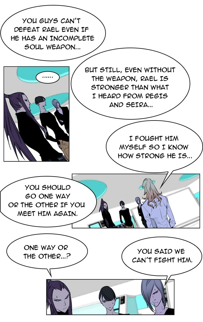 Read Noblesse (en) Manga Online