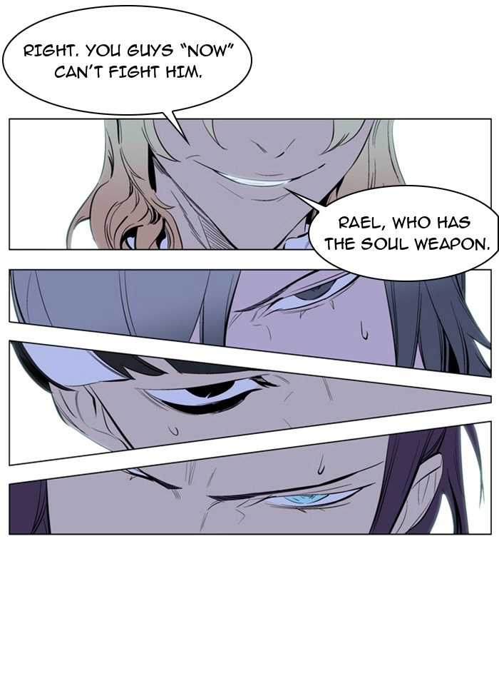 Read Noblesse (en) Manga Online