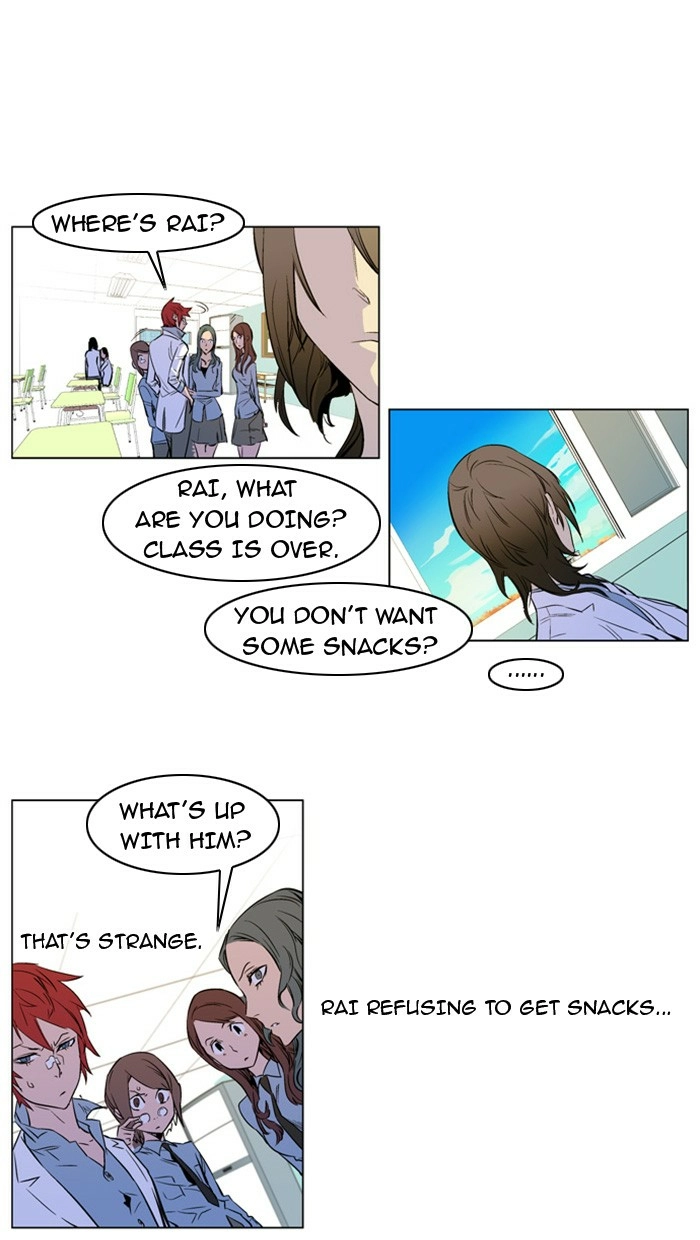 Read Noblesse (en) Manga Online