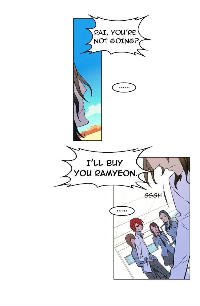 Read Noblesse (en) Manga Online