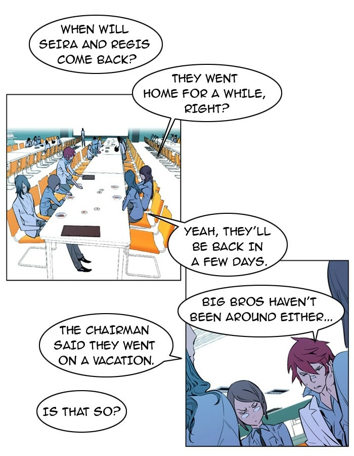 Read Noblesse (en) Manga Online