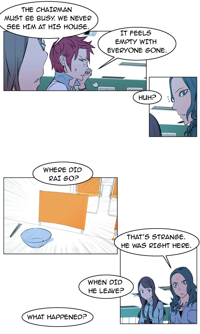 Read Noblesse (en) Manga Online