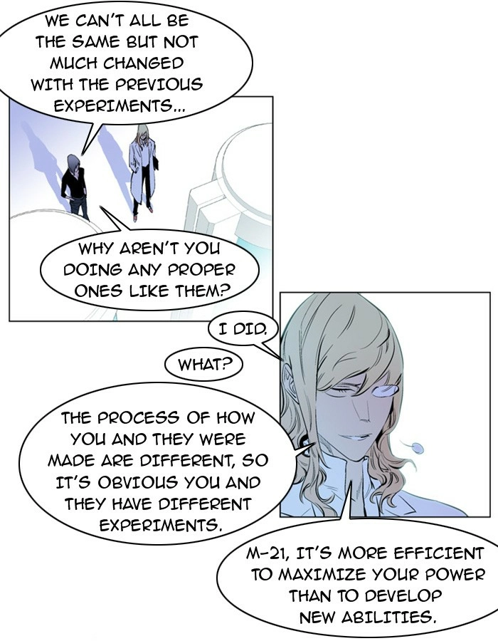 Read Noblesse (en) Manga Online