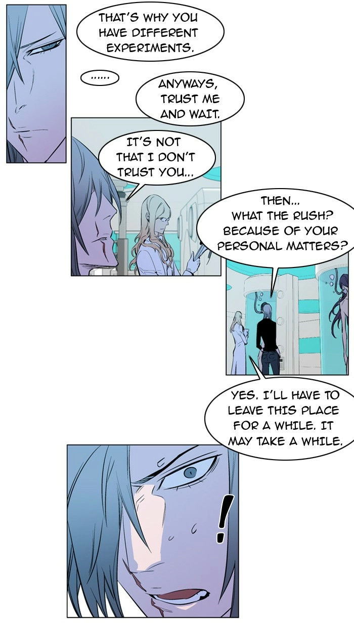 Read Noblesse (en) Manga Online