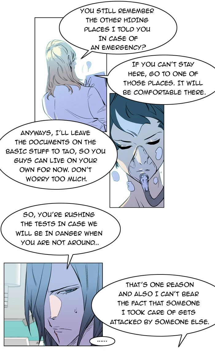 Read Noblesse (en) Manga Online