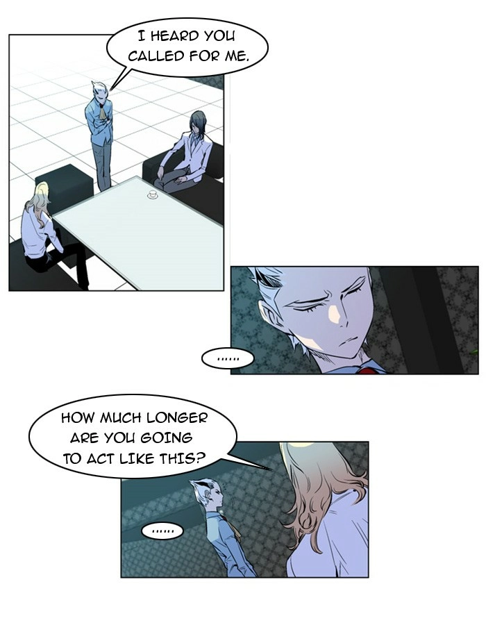 Read Noblesse (en) Manga Online