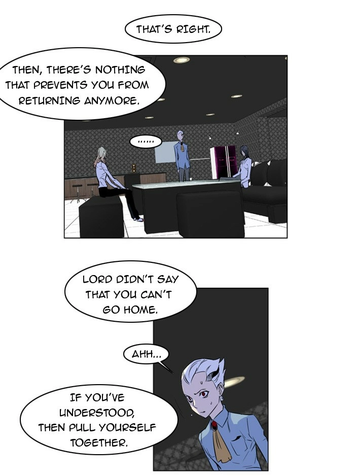 Read Noblesse (en) Manga Online