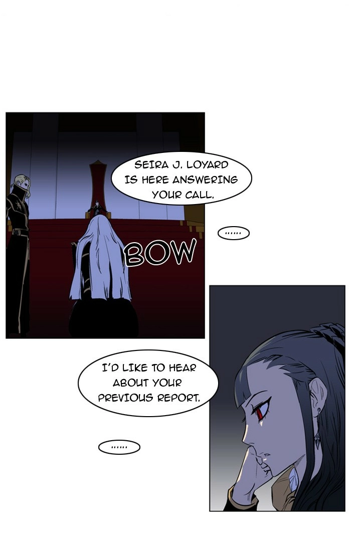 Read Noblesse (en) Manga Online
