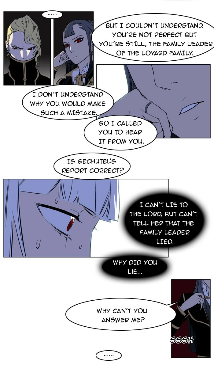 Read Noblesse (en) Manga Online