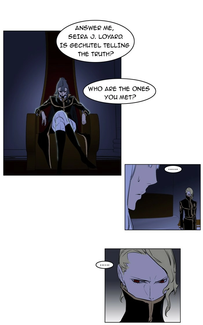 Read Noblesse (en) Manga Online