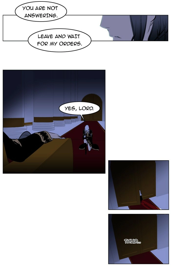 Read Noblesse (en) Manga Online