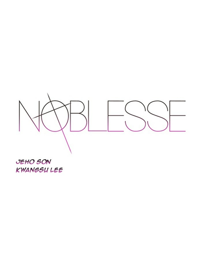 Read Noblesse (en) Manga Online