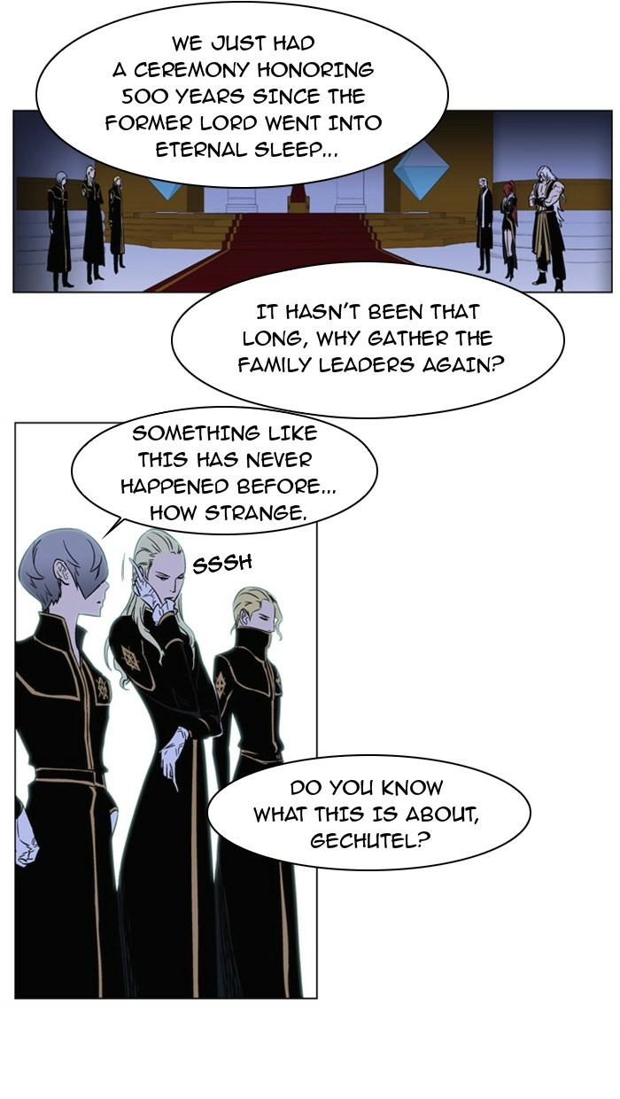 Read Noblesse (en) Manga Online