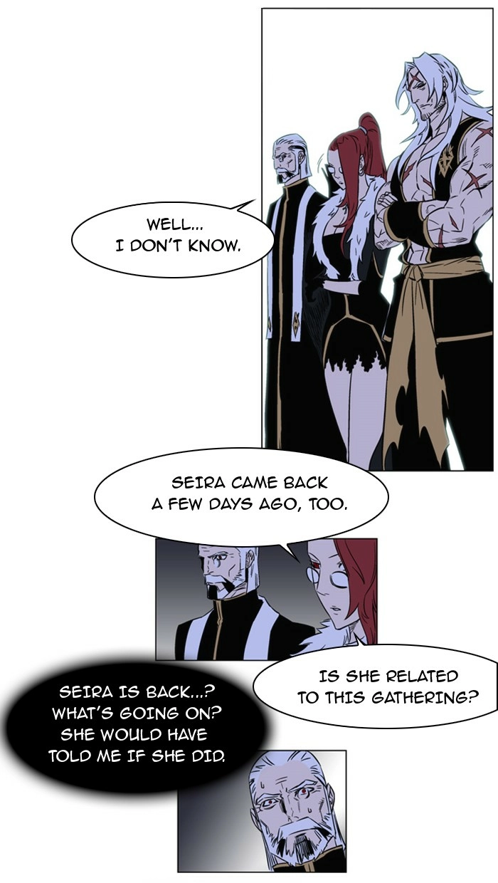 Read Noblesse (en) Manga Online