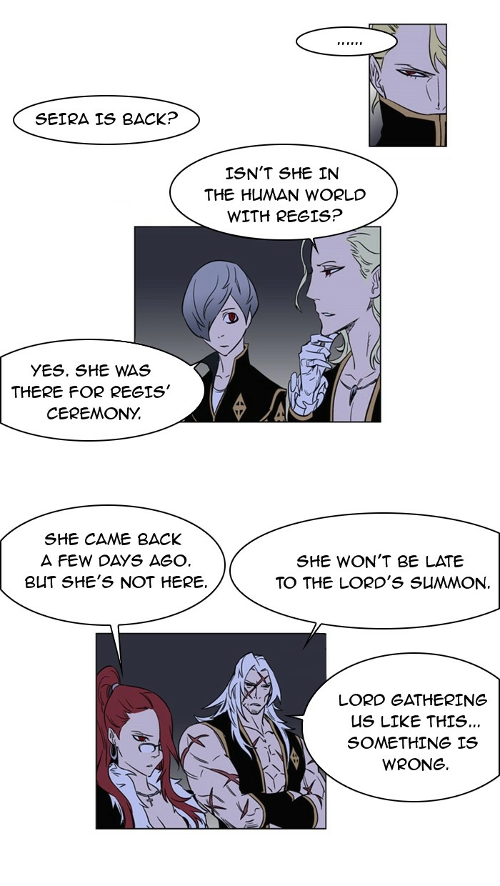 Read Noblesse (en) Manga Online