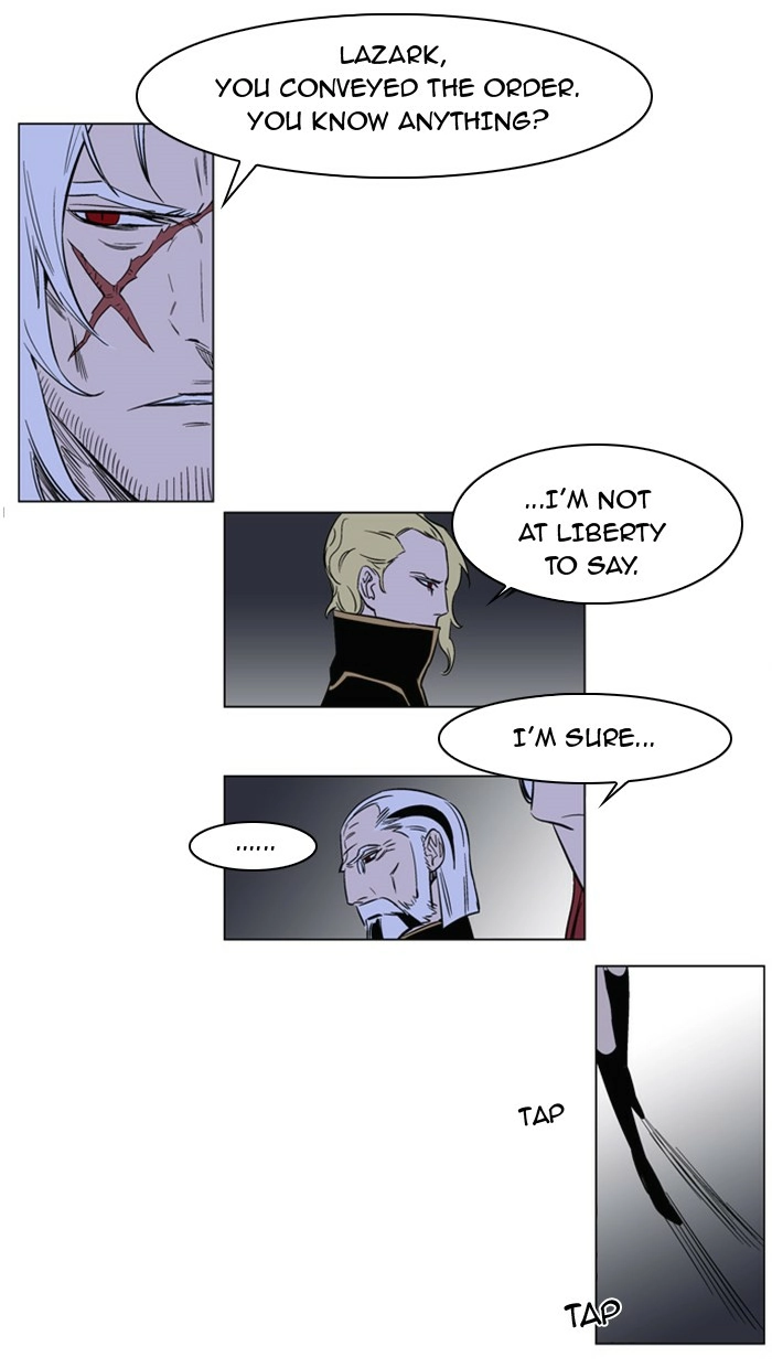 Read Noblesse (en) Manga Online